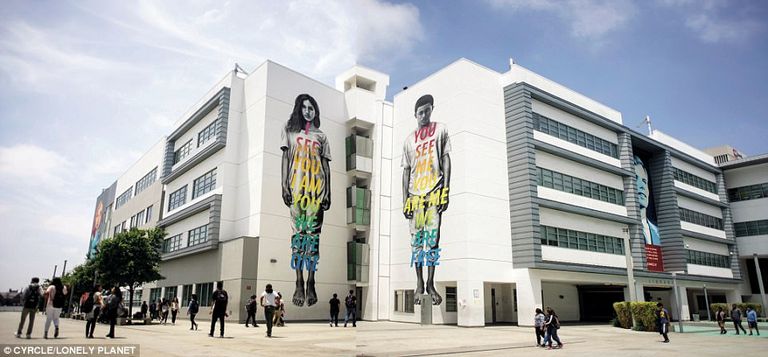 غلاف كتاب Street Art