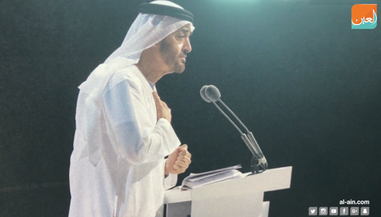 الشيخ محمد بن زايد يطلق جائزة أفضل معلّم خليجي