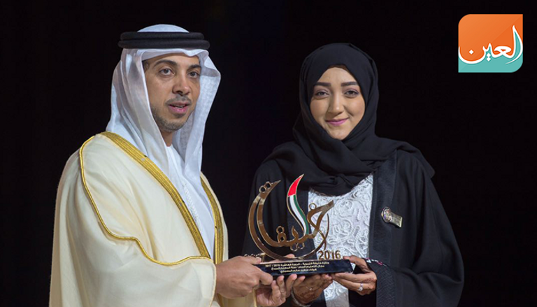 منصور بن زايد يكرم الشيخة لبنى القاسمي