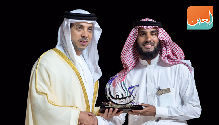 منصور بن زايد يكرم الشيخة لبنى القاسمي