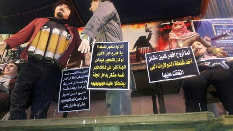 دمية "اللنبي" تتحول إلى "دمى الإرهابيين" في شم النسيم