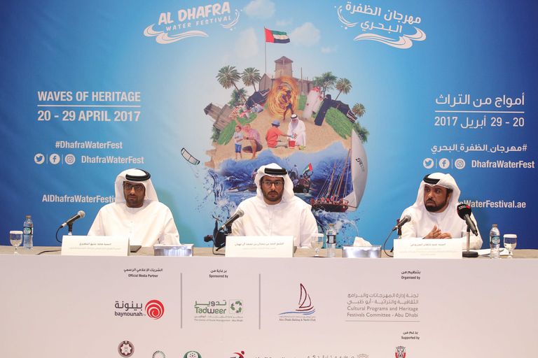 خلال المؤتمر الصحفي للمهرجان