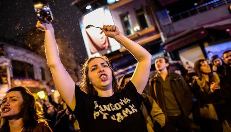 صورة أرشيفية لاجتماع برئاسة أردوغان