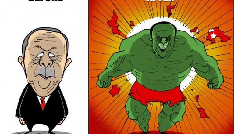 أردوغان حصل على قوى مشابهة للرجل الأخضر