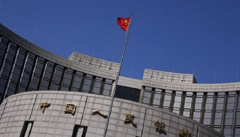 البنك المركزي الصيني 