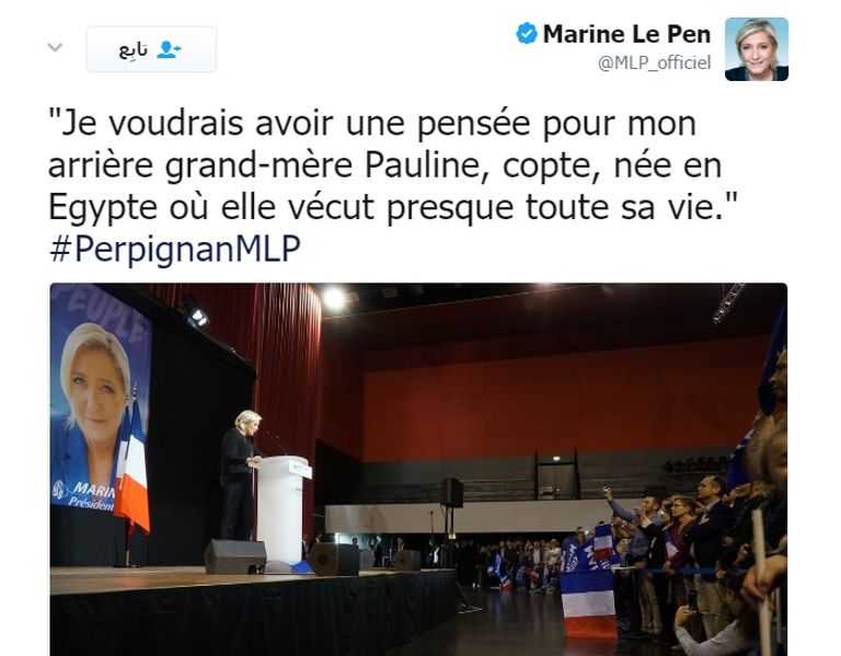 لوبان من المنافسين الكبار في سباق الإليزيه (رويترز)