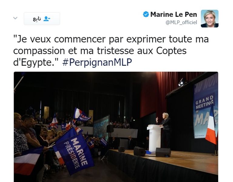 لوبان من المنافسين الكبار في سباق الإليزيه (رويترز)