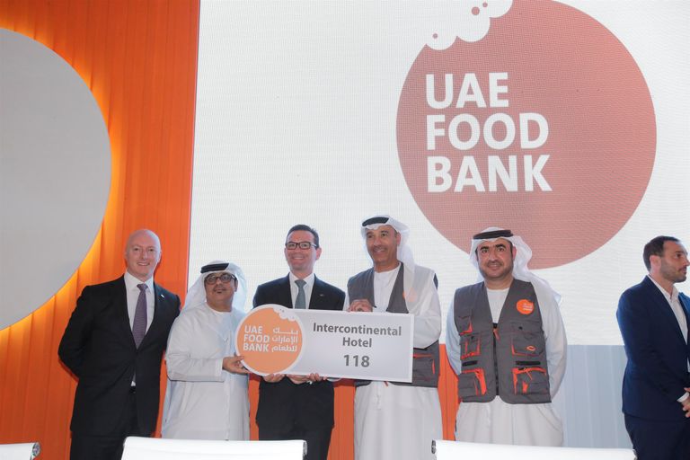 الموقع التشغيلي الأول لبنك الإمارات للطعام بدبي