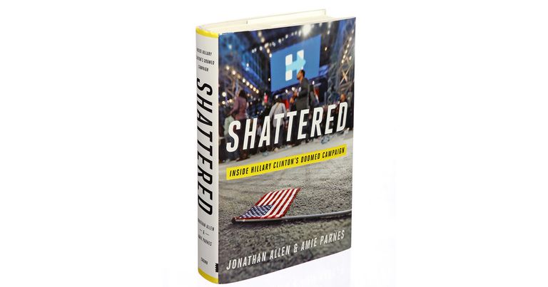 كلينتون تتحدث لموظفيها ومؤيديها بعد الخسارة