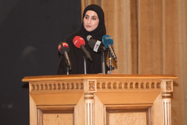 جانب من الحفل