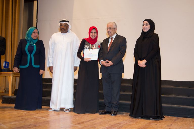 جانب من الحفل