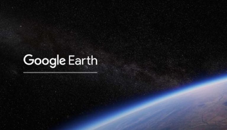 جوجل تحدث خدمة "إيرث" بشكل جديد ثلاثي الأبعاد