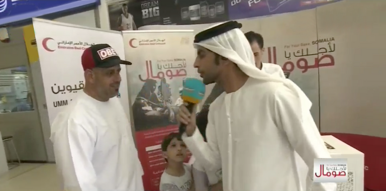 طفل إماراتي عقب تبرعه لحملة لأجلك يا صومال