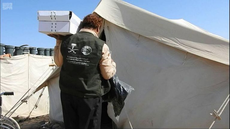 توزيع مساعدات إغاثية بمحافظة مأرب اليمنية