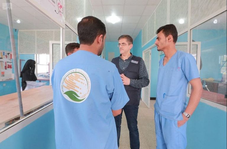 مركز للأطراف الصناعية في مأرب 