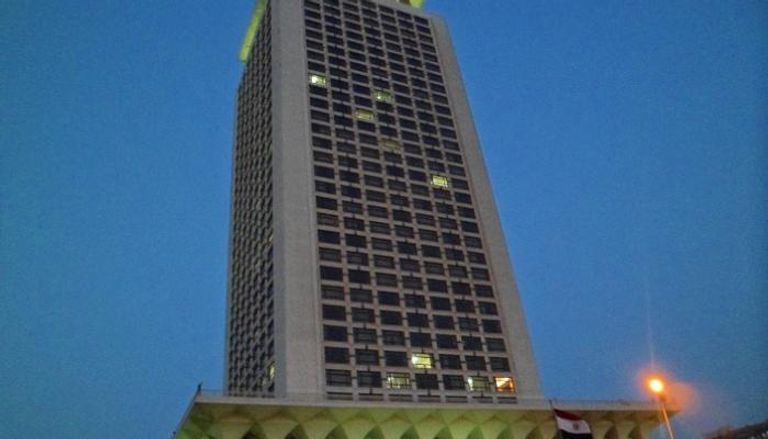 مبنى وزارة الخارجية المصرية بالقاهرة