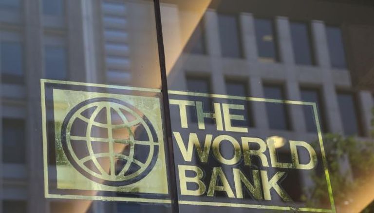 أمريكا تعارض مشروع زيادة رأسمال البنك الدولي