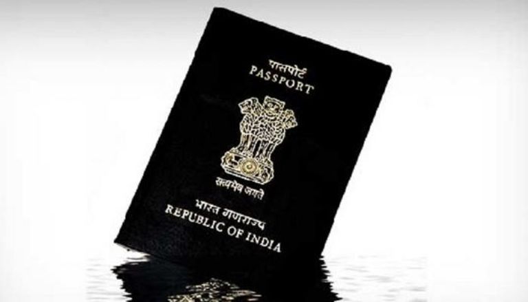 جواز سفر هندي