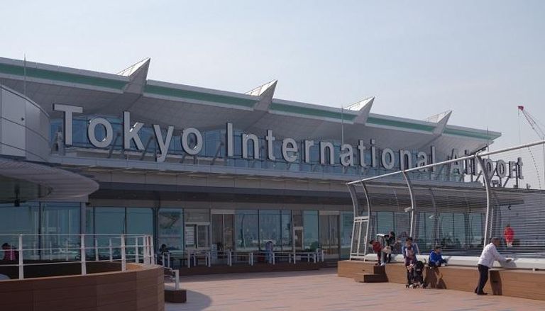 مطار العاصمة اليابانية طوكيو