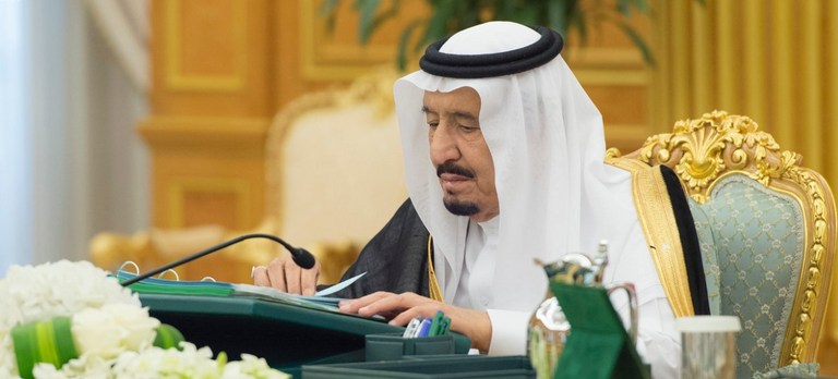 العاهل السعودي الملك سلمان بن عبد العزيز آل سعود