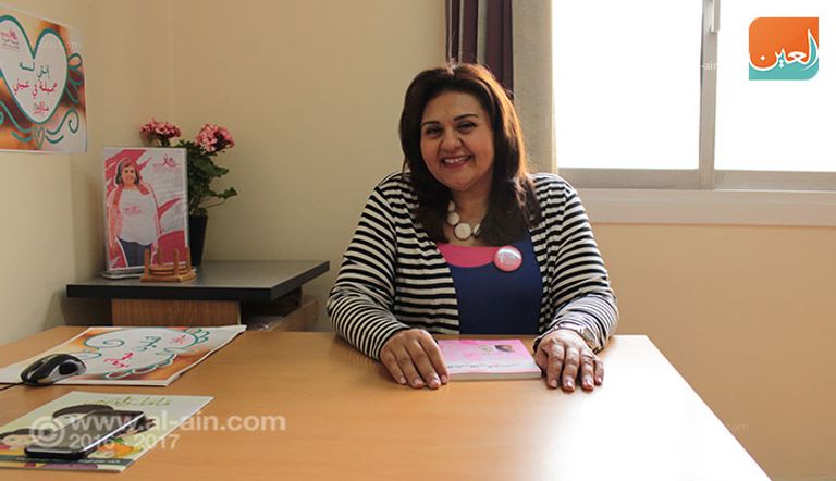 غادة صلاح جاد