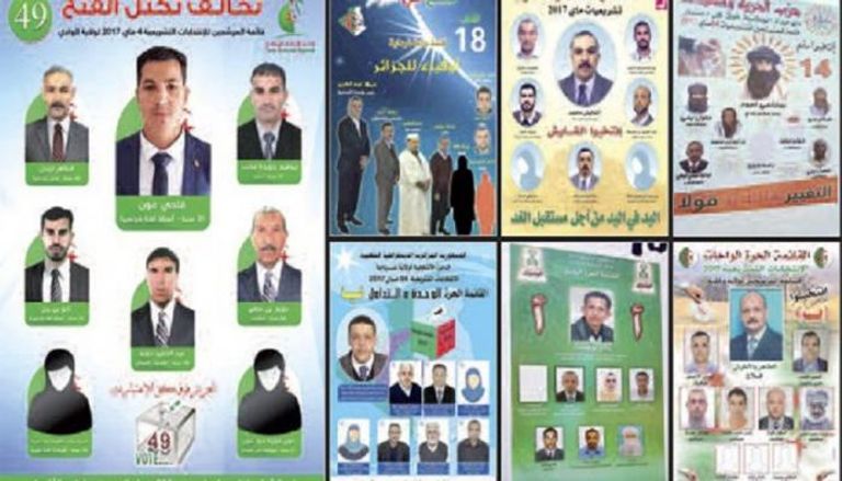 الدعاية بالانتخابات الجزائرية
