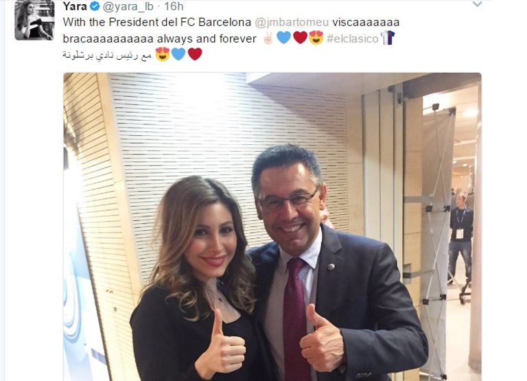 فنانون يحتفلون بفوز نادي برشلونة 