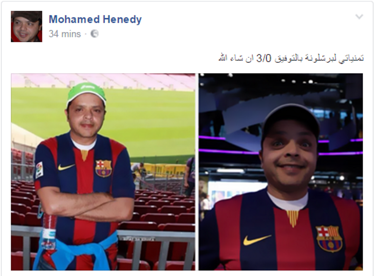 فنانون يحتفلون بفوز نادي برشلونة 