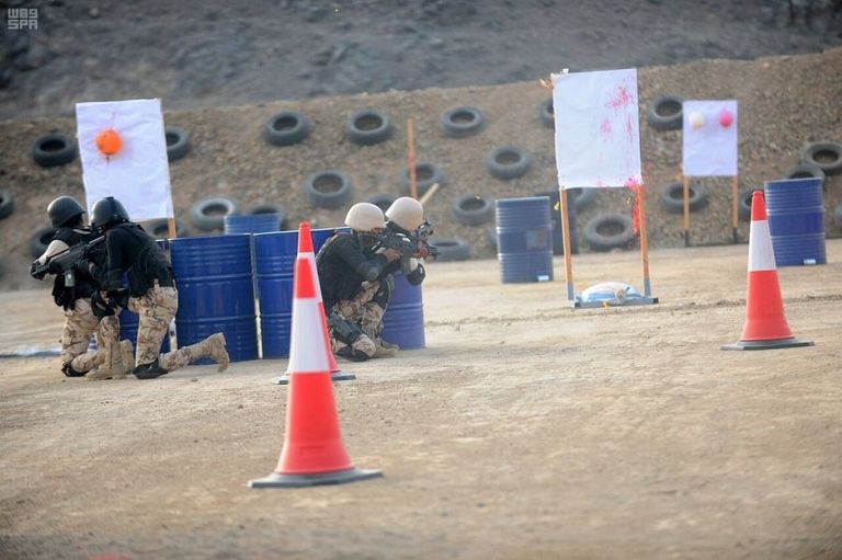 التمرين التعبوي الرابع