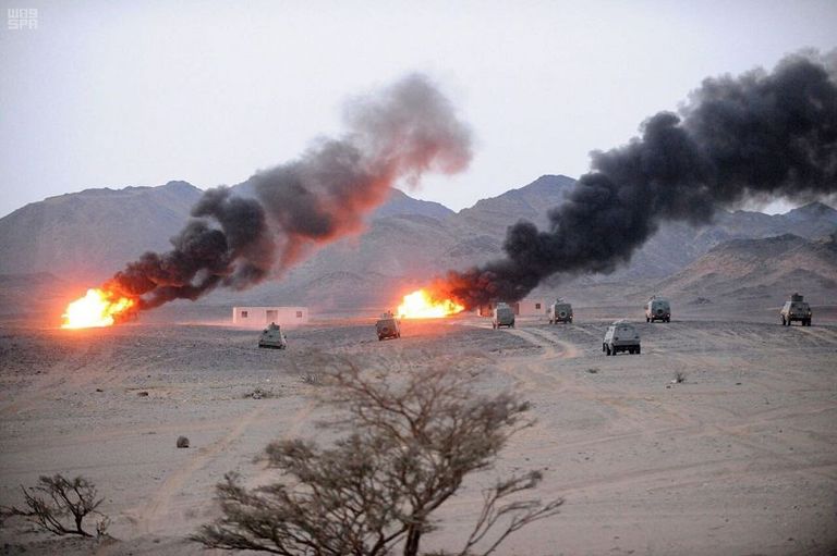 التمرين التعبوي الرابع