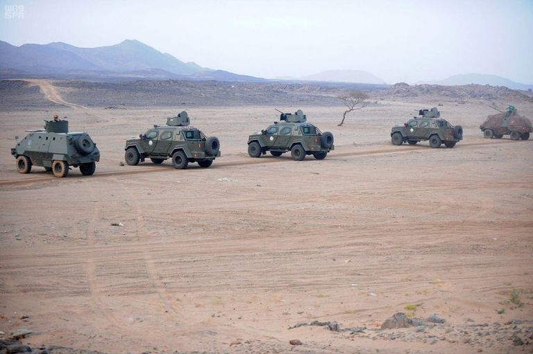 التمرين التعبوي الرابع