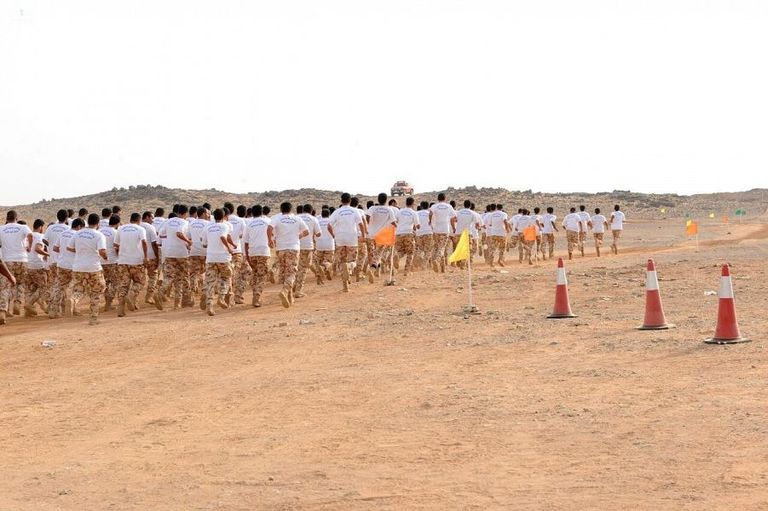 التمرين التعبوي الرابع