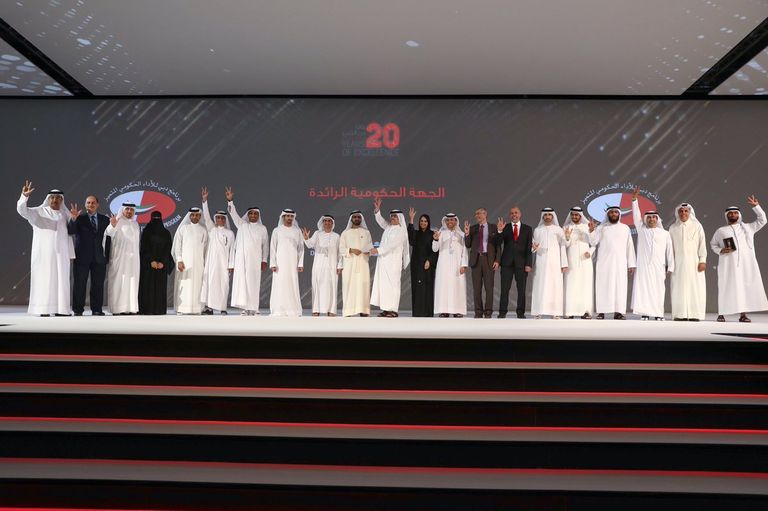 الشيخ محمد بن راشد في الدورة العشرين لبرنامج دبي للأداء الحكومي المتميز