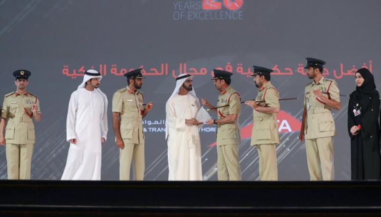 الشيخ محمد بن راشد في الدورة العشرين لبرنامج دبي للأداء الحكومي المتميز