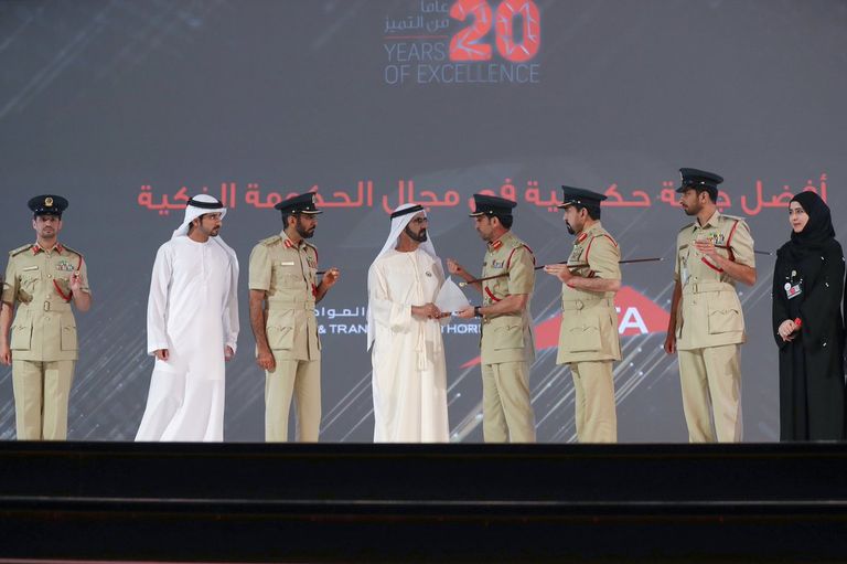 الشيخ محمد بن راشد في الدورة العشرين لبرنامج دبي للأداء الحكومي المتميز