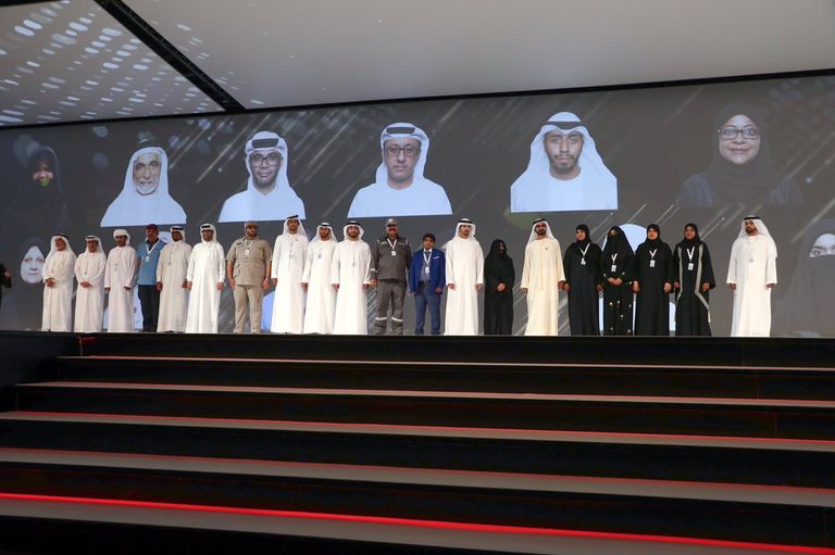 الشيخ محمد بن راشد في الدورة العشرين لبرنامج دبي للأداء الحكومي المتميز