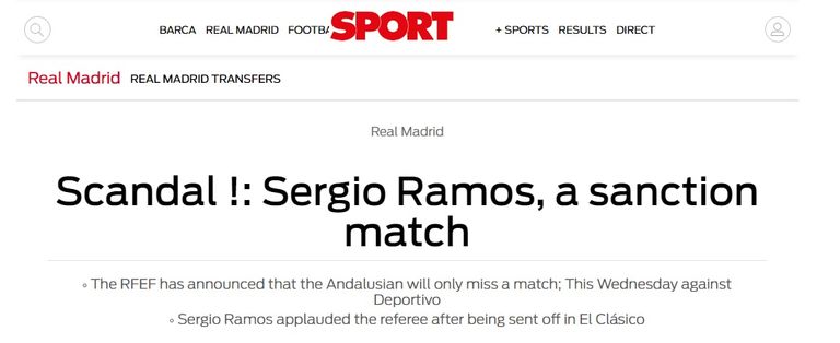 سيرخيو راموس 