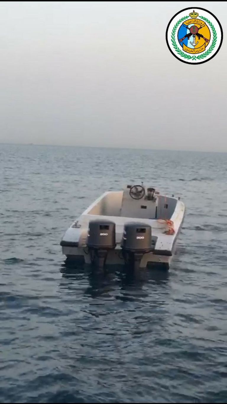 الداخلية السعودية تحبط محاولة إرهابية لتفجير محطة بترولية 