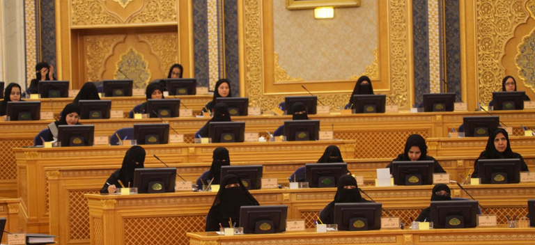 جلسة مجلس الشورى السعودي