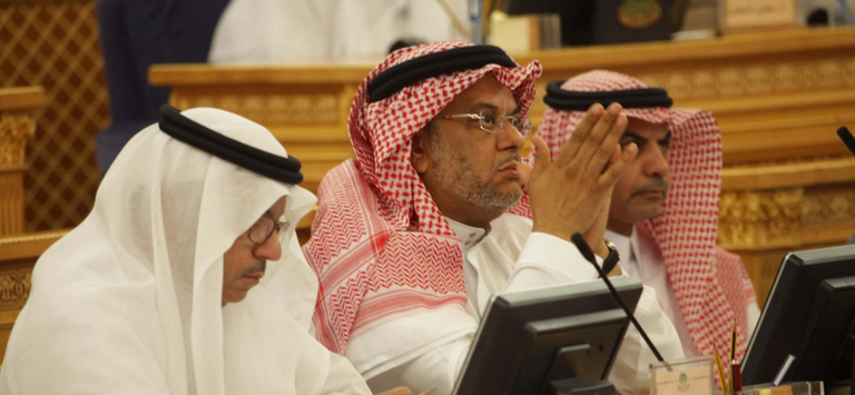 جلسة مجلس الشورى السعودي