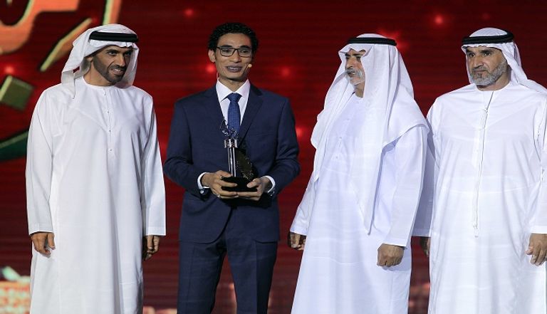 إياد الحكمي عقب حصوله على اللقب