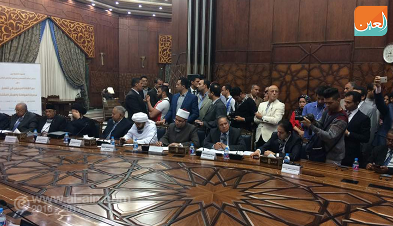 جانب من افتتاح الحوار