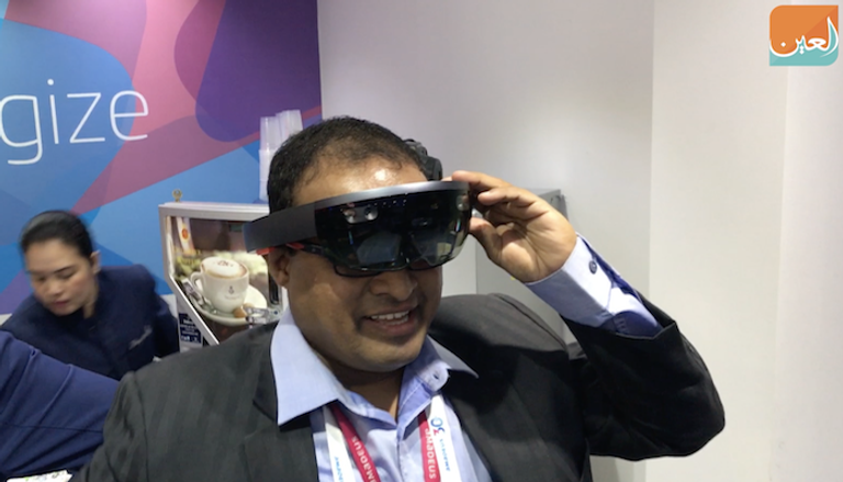 أماديوس أدخلت تقنية VR على خدماتها