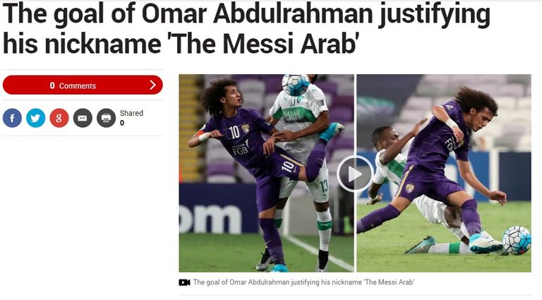 عمر عبد الرحمن