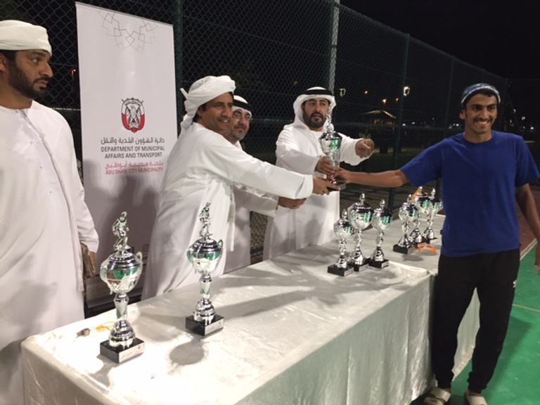 جانب من اليوم الترفيهي