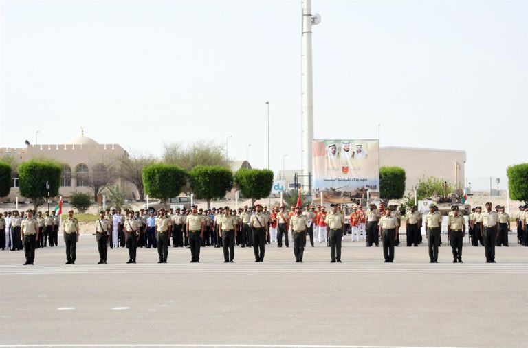 شعار القوات المسلحة الإماراتية