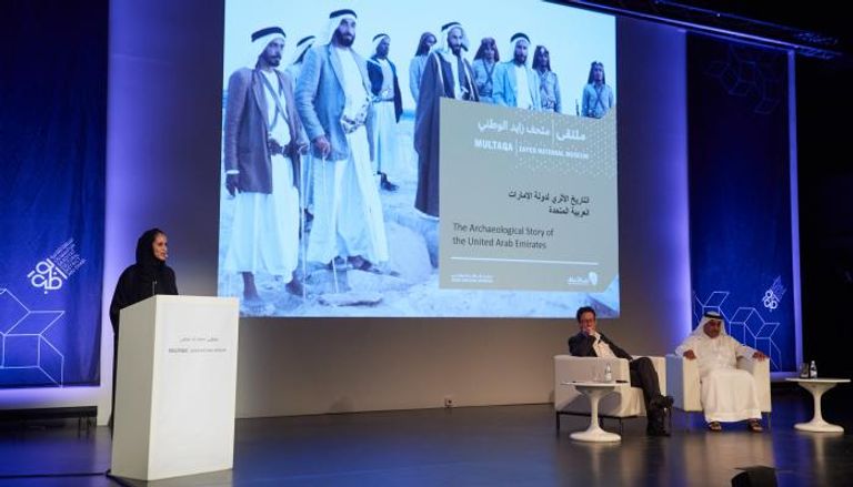 جلسة حوارية تستكشف التاريخ الأثري لدولة الإمارات