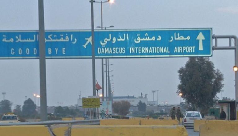 طريق مطار دمشق - أرشيفية