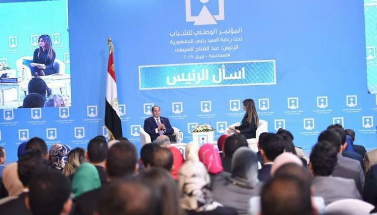 الرئيس المصري في مؤتمر الشباب بدورته الثالثة