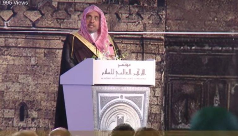  الأمين العام لرابطة العالم الإسلامي محمد بن عبد الكريم العيسي
